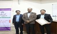 کسب عنوان رابط برترآزمایشگاه جامع تحقیقات
