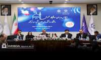 اجلاس سراسری مدیران روابط عمومی دانشگاه‌/ دانشکده‌های علوم پزشکی کشور برگزار شد
