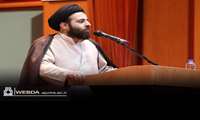  علم نافع هدف اصلی پژوهش است