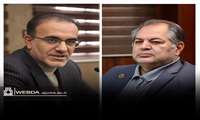 پیام تبریک رئیس دانشگاه علوم پزشکی جندی شاپور اهواز به مناسبت انتخاب دکتر محمد رئیس‌زاده به عنوان رئیس کل سازمان نظام پزشکی کشور
