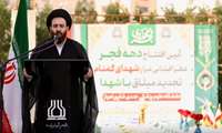 ماندگاری در مسیر انقلاب اسلامی، نیازمند صبر، بصیرت و استقامت است