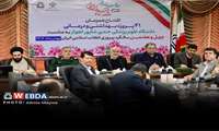 افتتاح همزمان ۴۱ پروژه بهداشتی و درمانی دانشگاه علوم پزشکی اهواز به‌صورت برخط