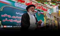 دستاوردهای ‌‌انقلاب اسلامی به ویژه در بخش بهداشت و درمان بسیار قابل توجه‌اند