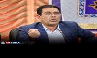 گزارش عملکرد واحد دندانپزشکی معاونت درمان در ۱۱ ماهه سال ۱۴۰۴