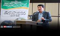 همبستگی و تعهد، خوزستان را به الگوی برتر بهداشت و مدیریت بحران در کشور تبدیل کرد