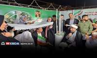 مراسم عقد زوج اهوازی در تجمع دانشگاهیان برگزار شد