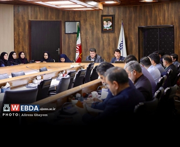 هشتمین جلسه ستاد هماهنگی جوانی جمعیت در دانشگاه علوم پزشکی اهواز برگزار شد